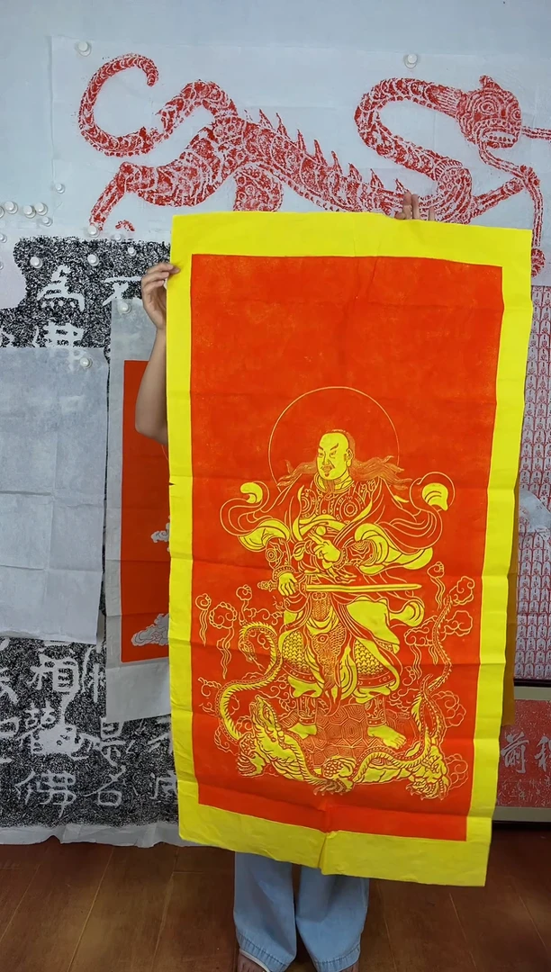 昌化石印石真武大帝