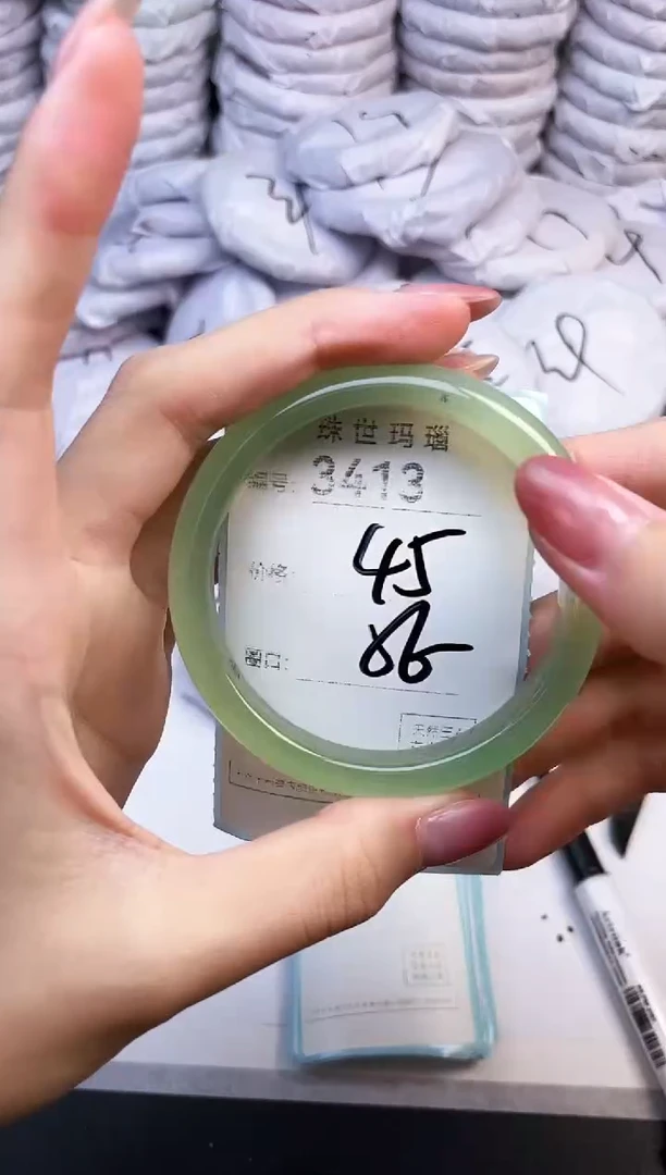 手镯玛瑙/玉髓未镶嵌3413