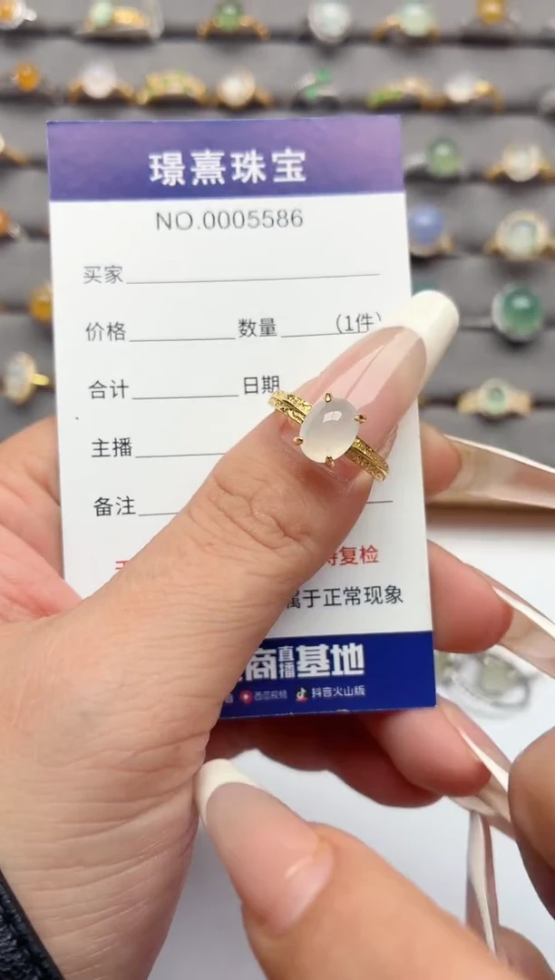 银S925镶嵌戒指翡翠.