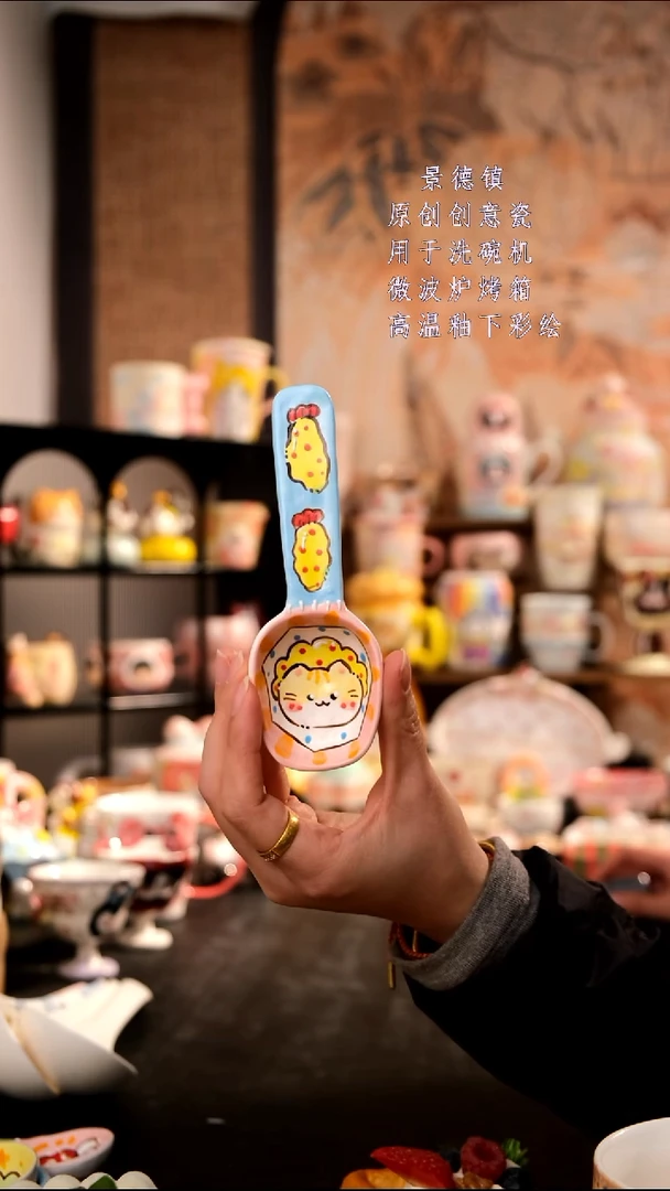 摆件陶旺的可以陶瓷手工手绘设计师款