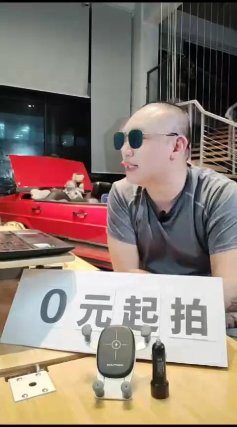 磁性款户外防水防尘车衣