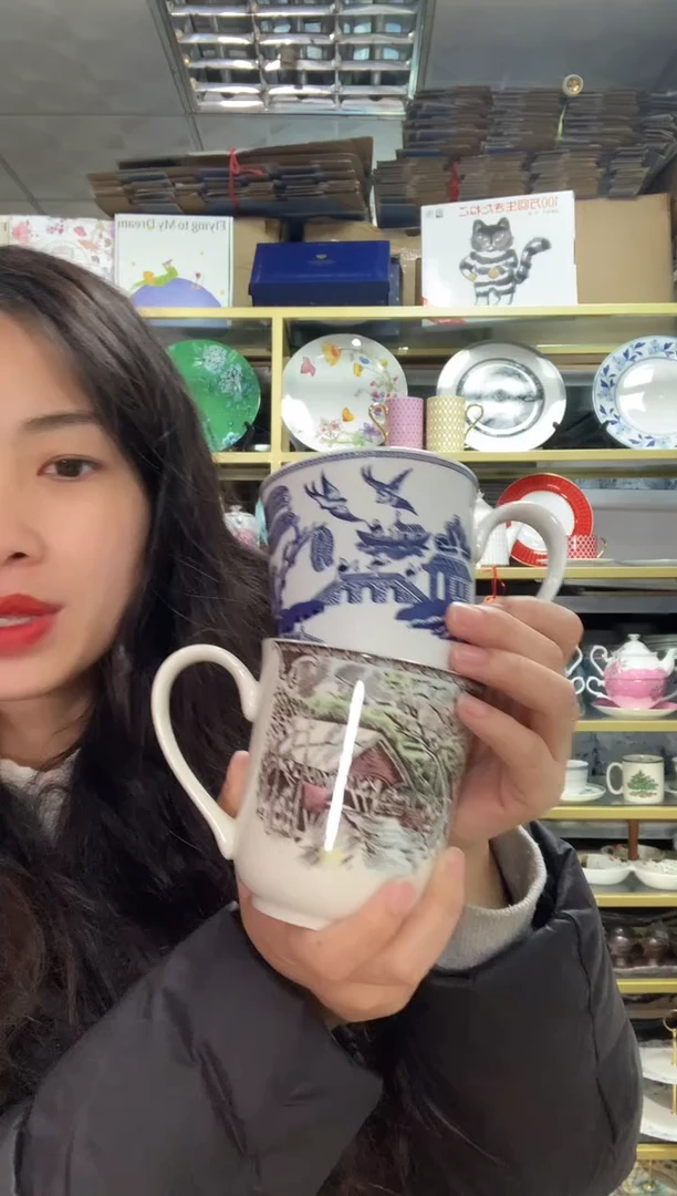 【闪购商品】瓷片CC937陶瓷没有完美无瑕陶瓷2个