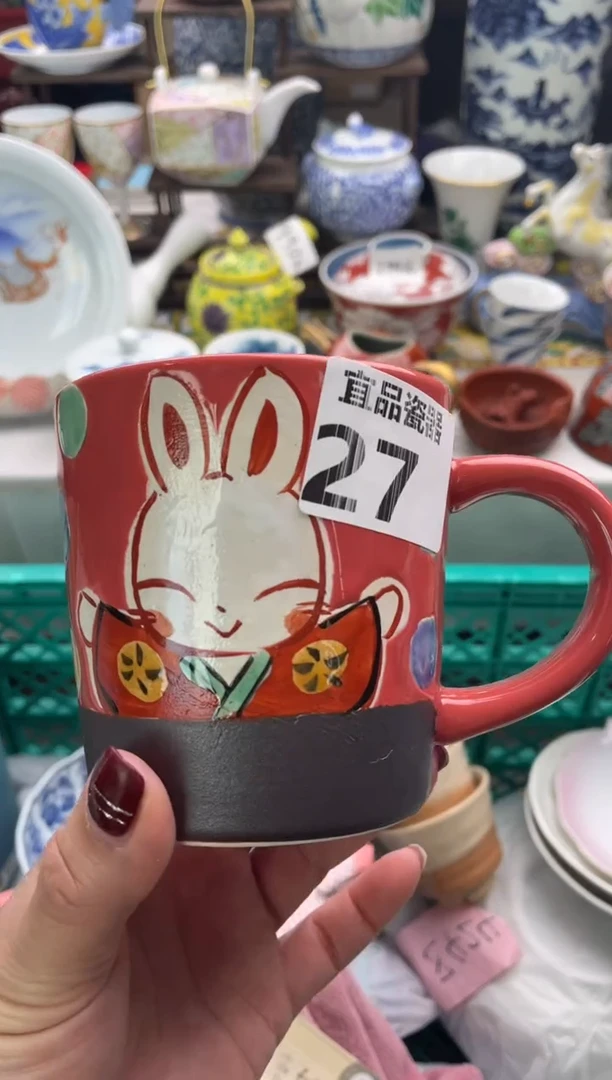 【闪购商品】瓷片宜品陶瓷感谢支持