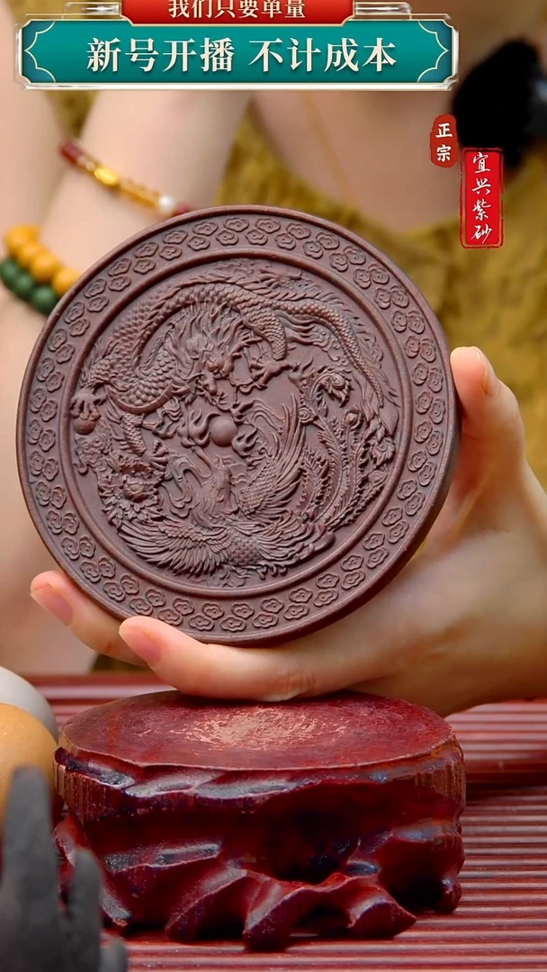 紫砂茶宠宜兴原矿紫砂茶宠摆件