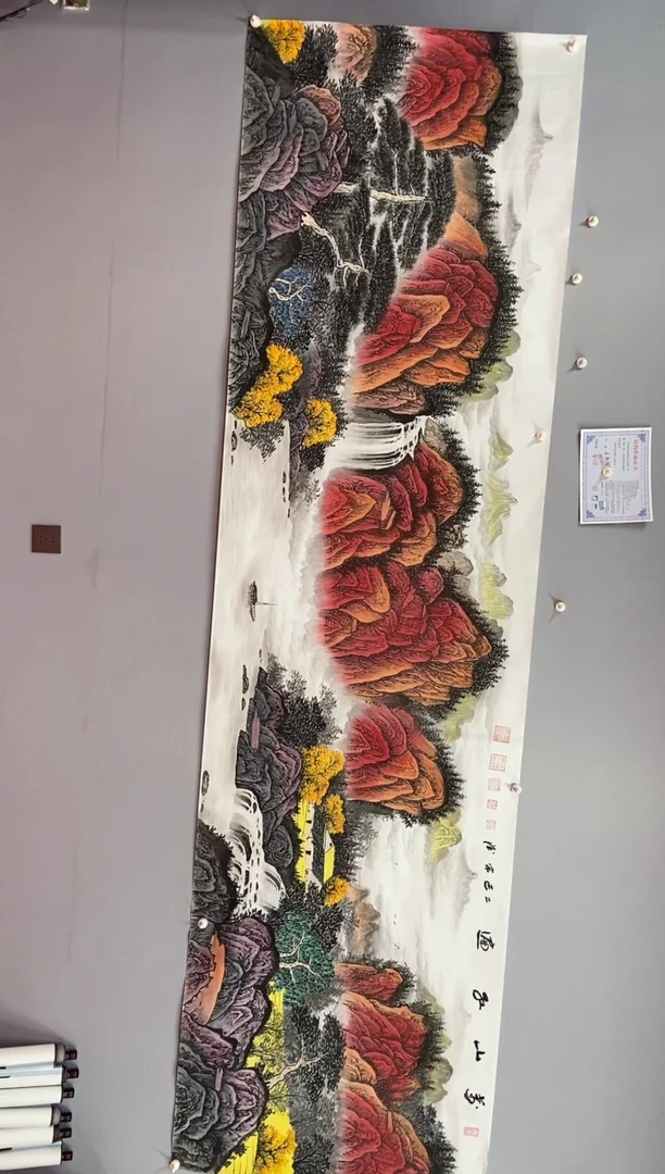 国画王宗德 小丈二 鸿运当头