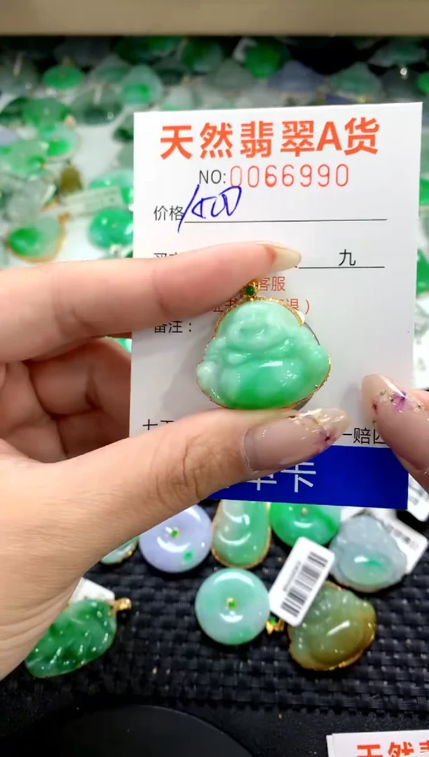 翡翠18K金镶嵌颈饰1111111111111111