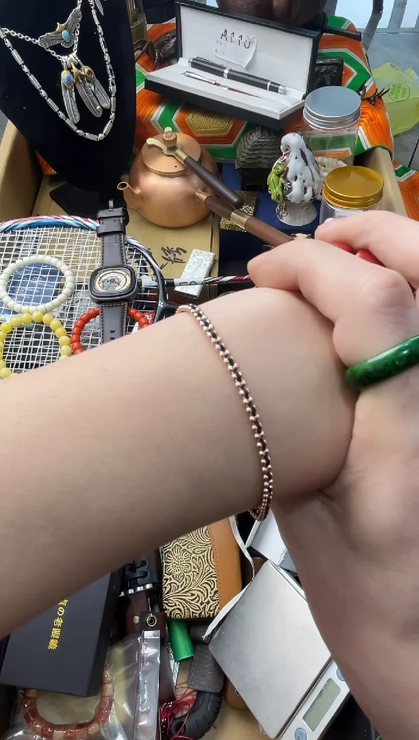 【闪购商品】瓷片嘉荣当康8号铺