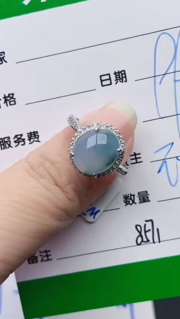 颈饰银S925镶嵌翡翠8571