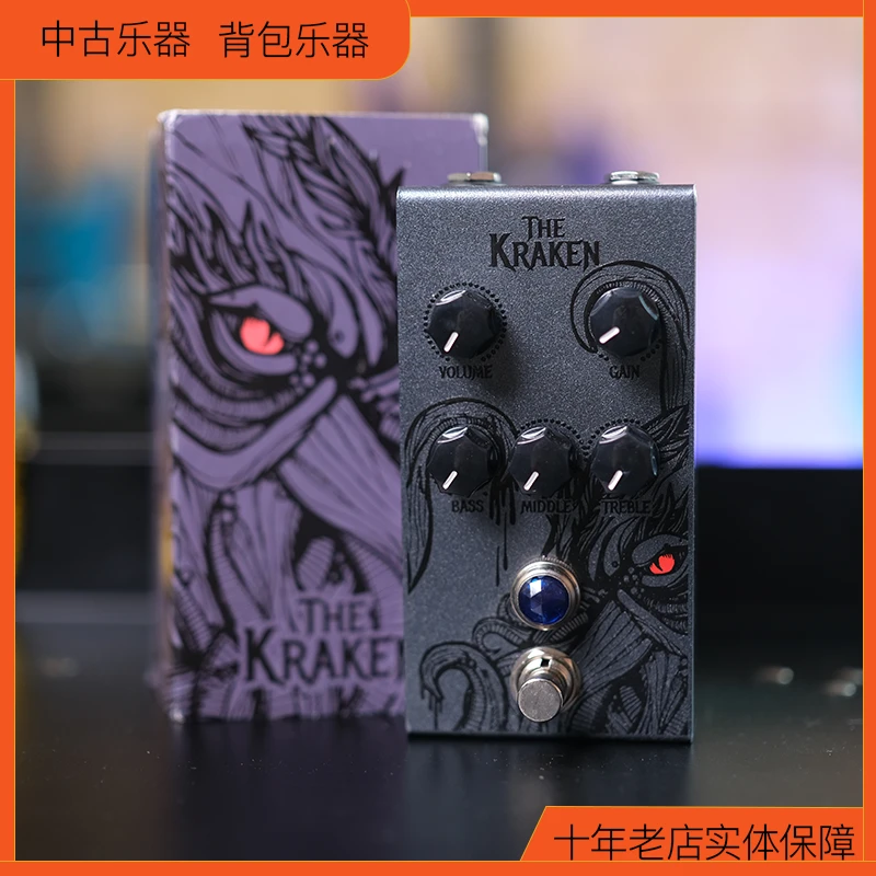 【中古乐器】英国Victory V1 Kraken高增益失真单块效果器