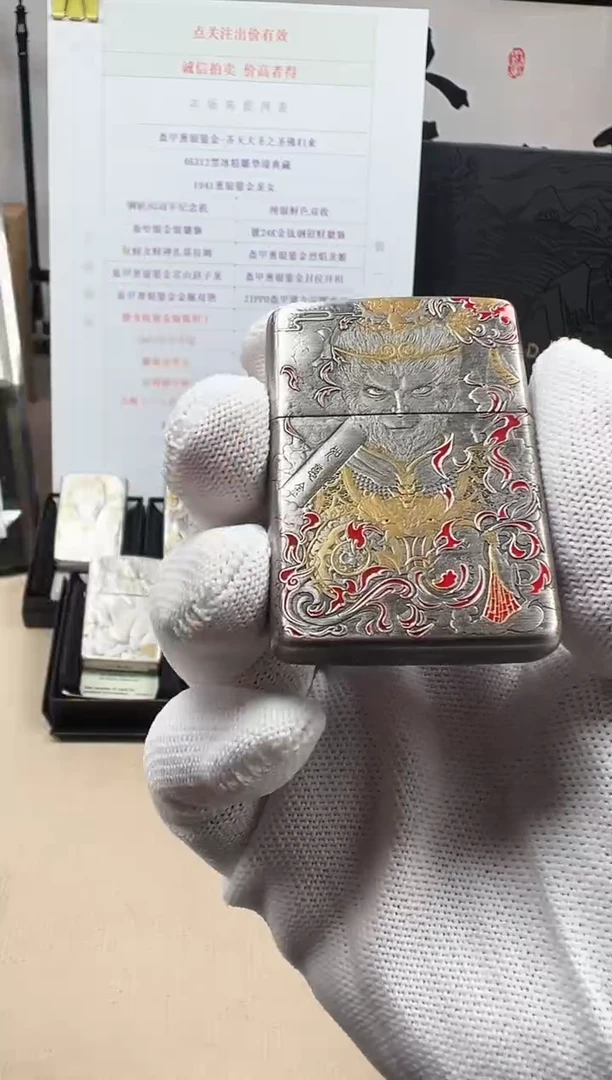 铜齐天大圣之圣佛归来-盔甲熏银鎏金（礼盒礼袋装/带手鉴卡）