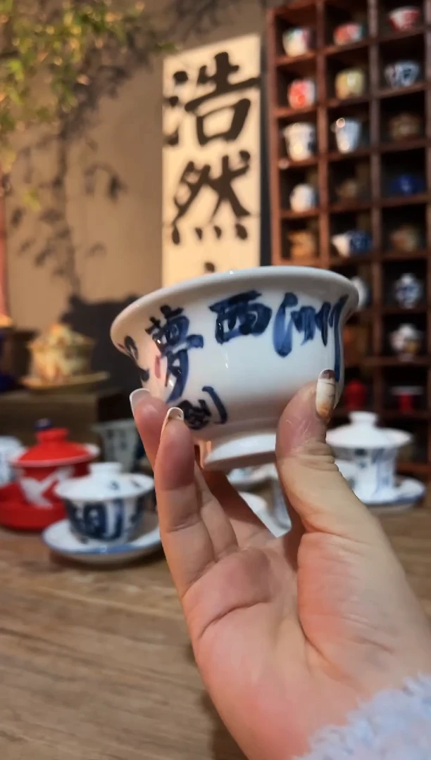 【闪购商品】111111111111111