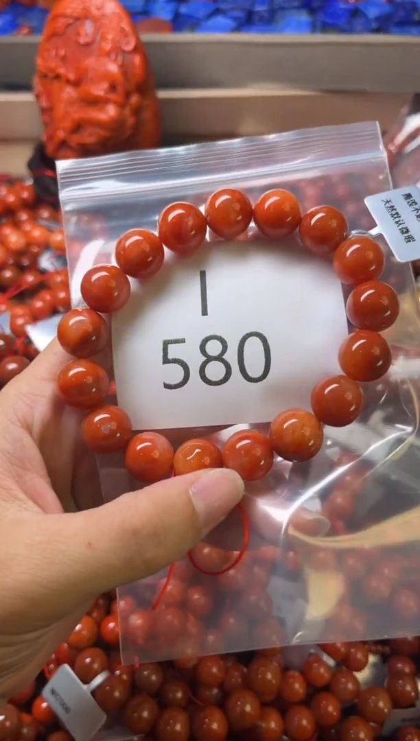 未镶嵌南红玛瑙珠宝奇石I580-12