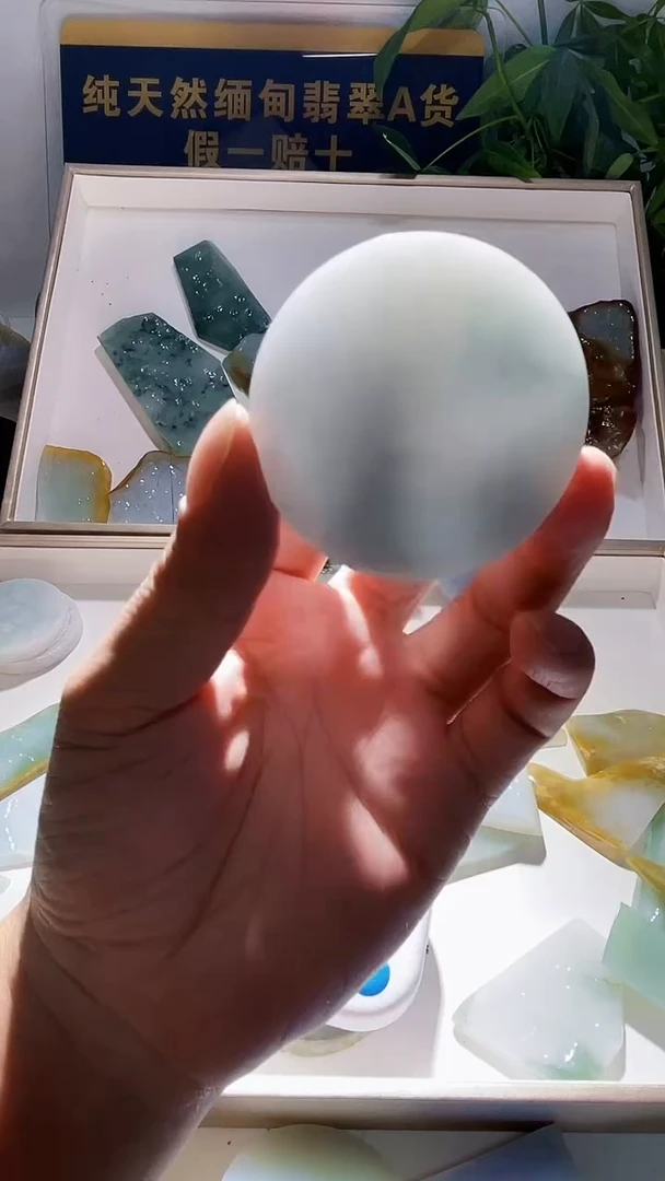 未镶嵌定制翡翠M**张翡翠622
