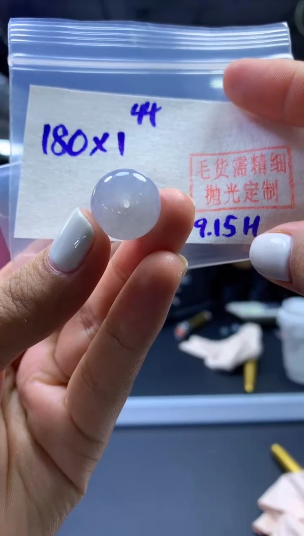未镶嵌定制翡翠扣子#180元-毛货需精细抛光
