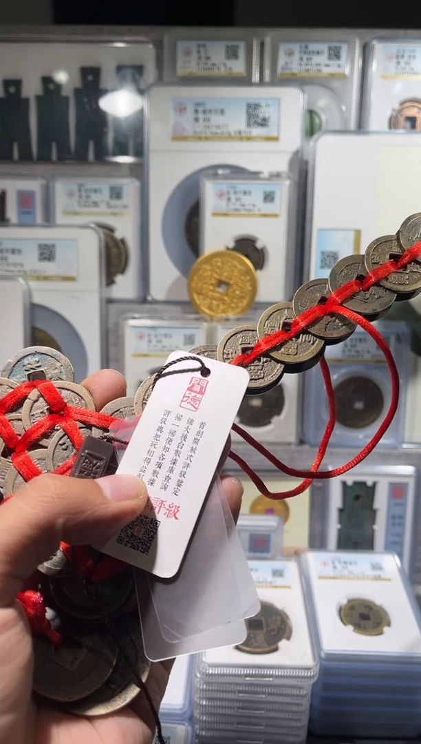 铜齐泉  铜钱宝剑  111