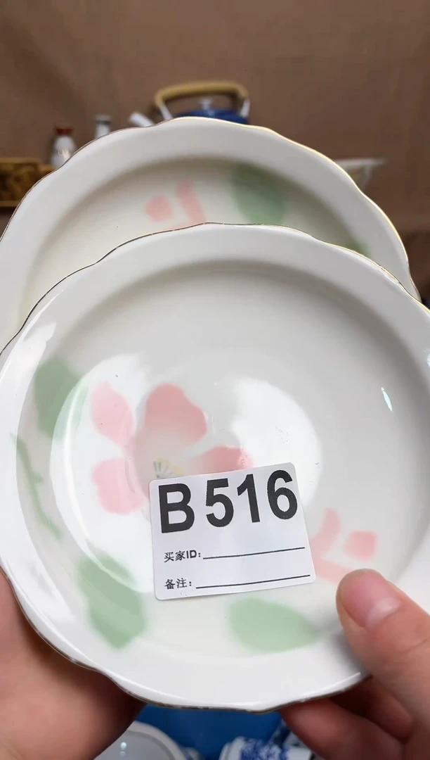 【闪购商品】昭昭佳陶瓷工艺品