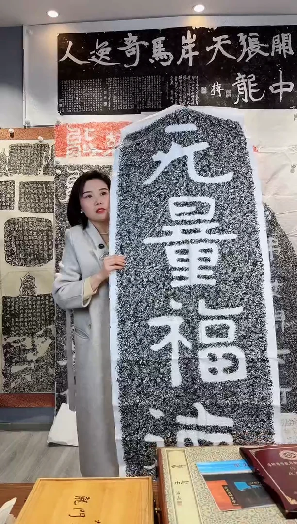 【闪购商品】昌化石印石111111111111111