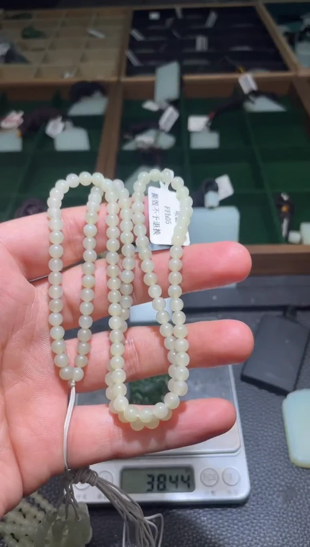 未镶嵌手链和田玉链子