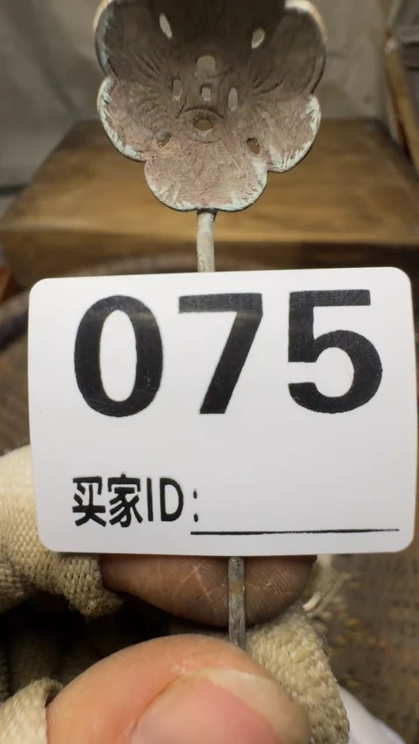 锴*佳合创意屋专属链接