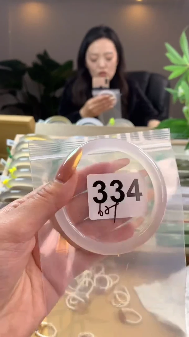 【闪购商品】玛瑙/玉髓手镯未镶嵌334