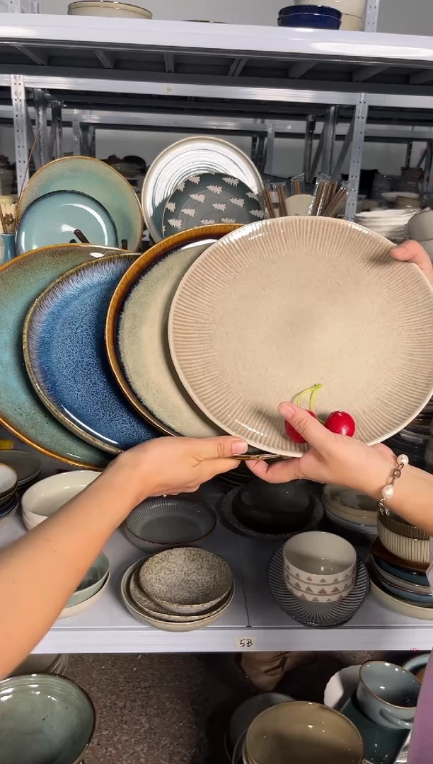 陶瓷外贸尾货瑕疵满20包邮X4 大盘组合