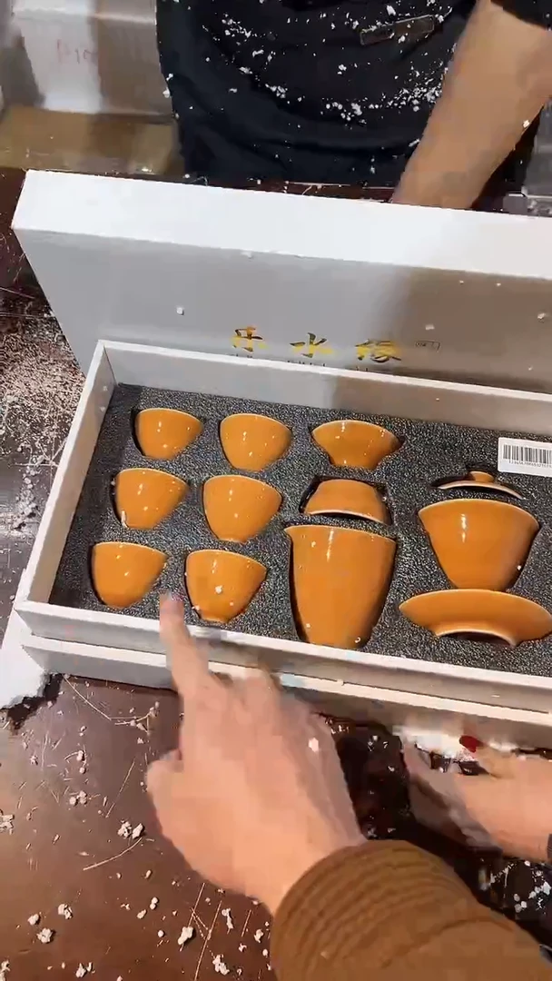 【闪购商品】清货著茗甄选陶瓷茶具链接