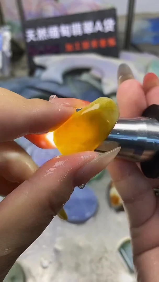 散珠翡翠天然缅甸翡翠A货386