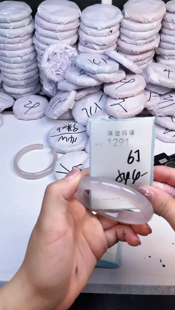 手镯玛瑙/玉髓未镶嵌1291