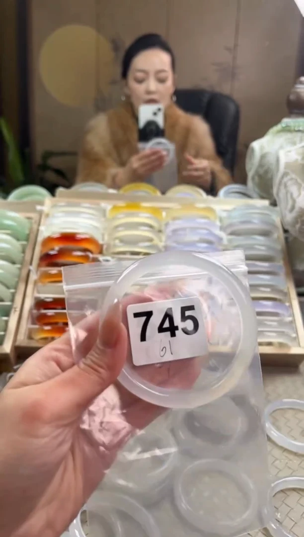 手镯玛瑙/玉髓未镶嵌745