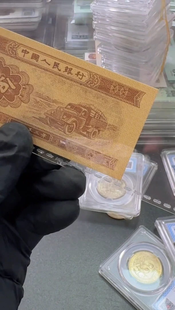 国评一分无冠号无号码单张