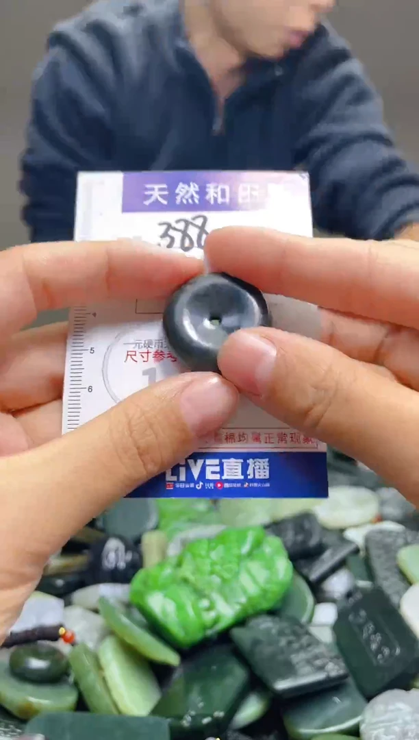 颈饰未镶嵌和田玉388