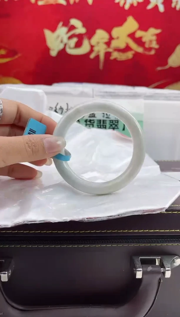【闪购商品】翡翠手镯未镶嵌翡翠手镯（微瑕）2