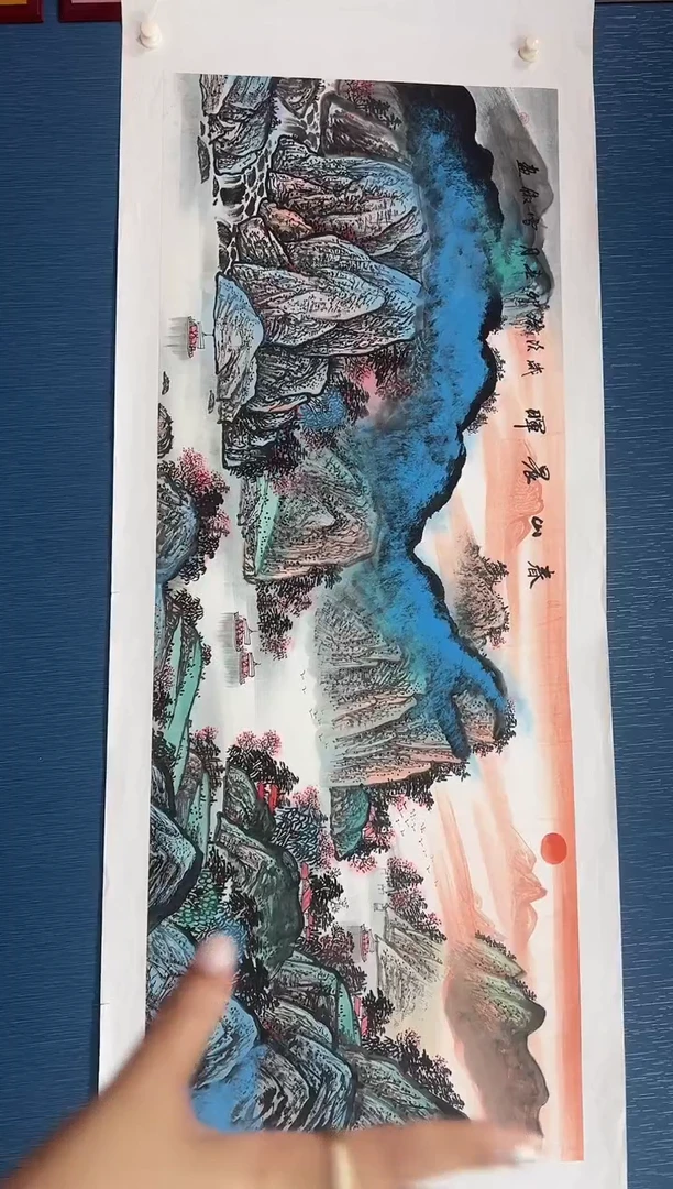 国画李雪傲-书法/绘画C17