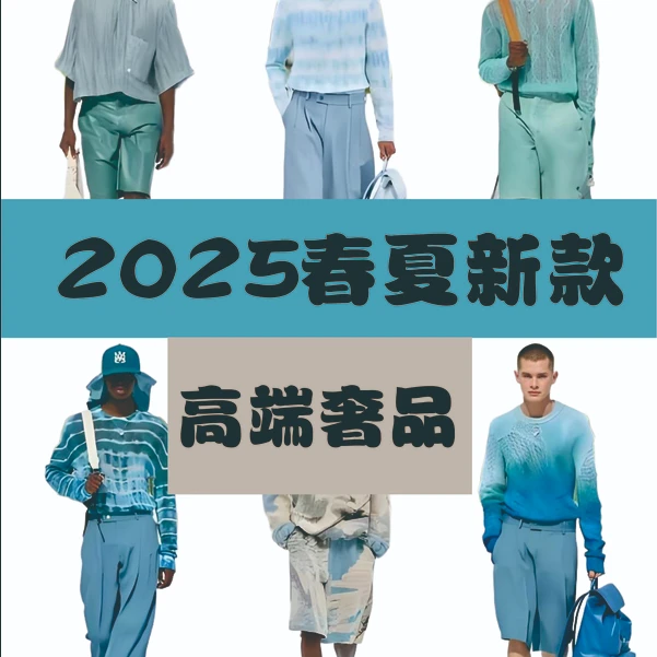 【净版镭射小茑短裤】 夏季运动透气休闲百搭男女同款梭织5分短裤