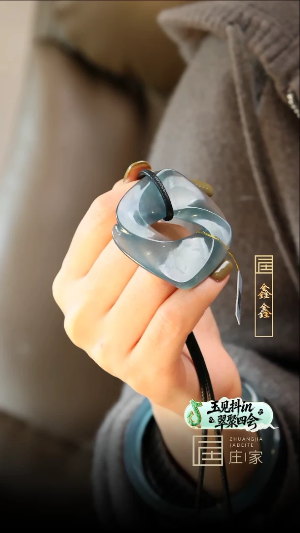 颈饰未镶嵌翡翠【鑫鑫】