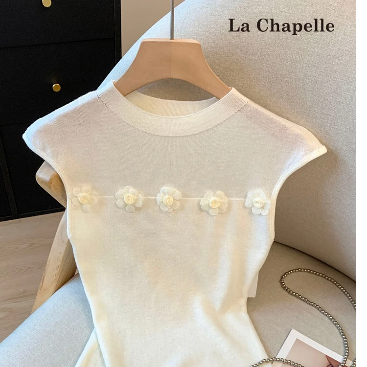 拉夏贝尔无袖针织背心女2025夏季纯欲立体花朵别致设计修身小衫
