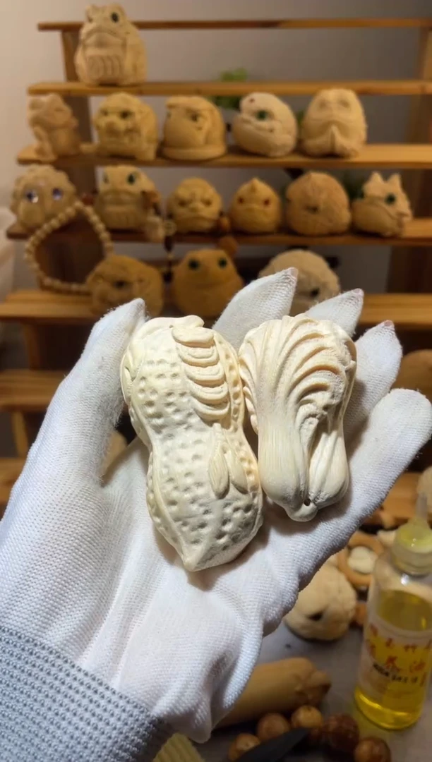 竹惬**作百财+花生1111111111