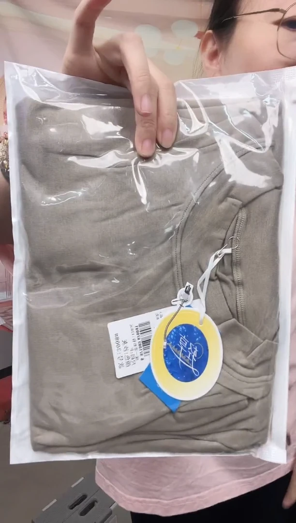 你好你好你好你好你好