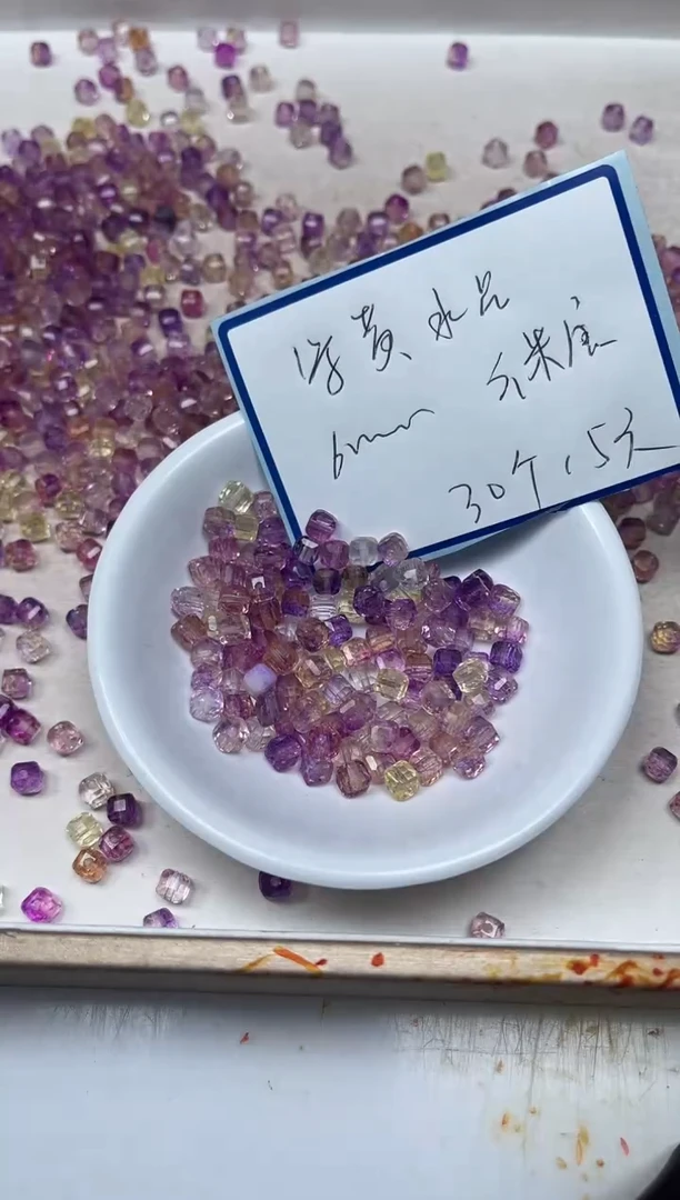 散珠未镶嵌水晶D689紫黄水晶方糖6mm30个15元