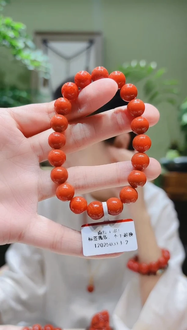 未镶嵌手串南红玛瑙南红手串T0313-2多样性发货