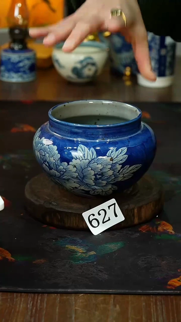 【闪购商品】..............茶碗627