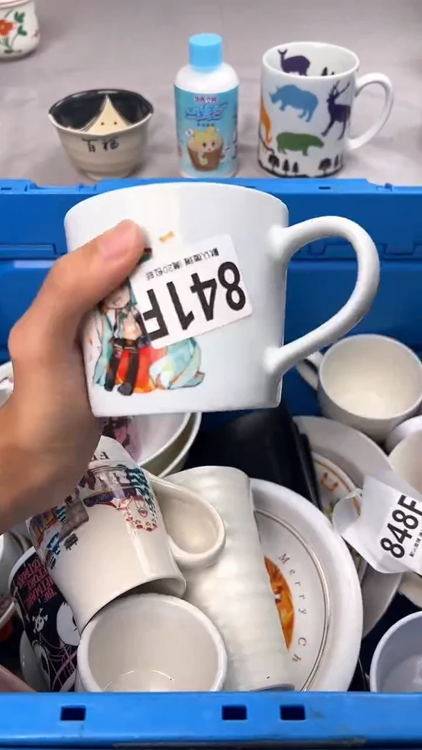 瓷片超****子841F瓷器瓷器瓷器瓷器