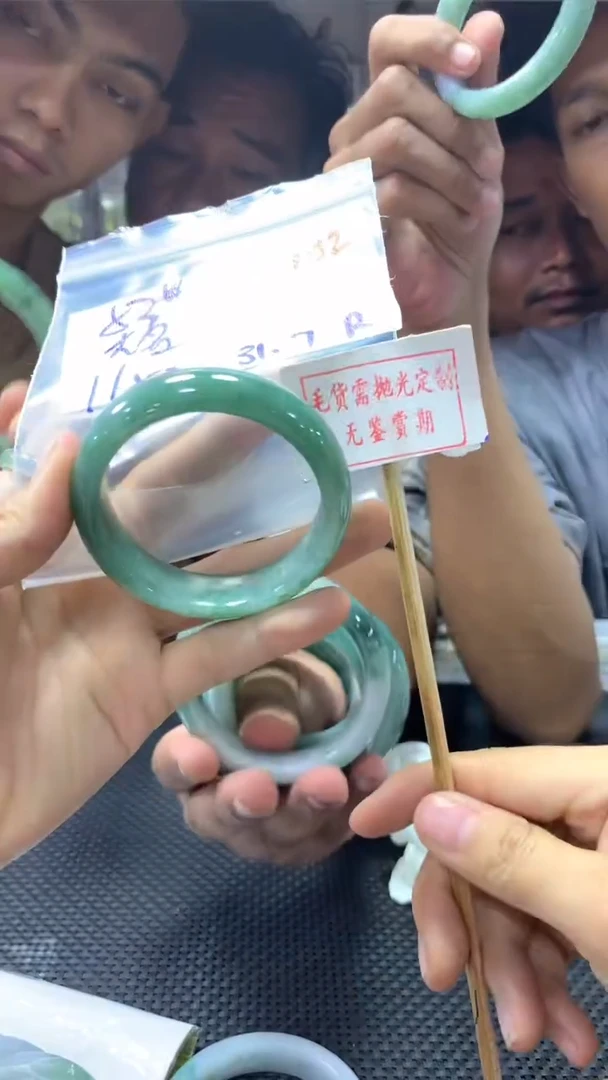 定制翡翠未镶嵌大****心拍一发一102