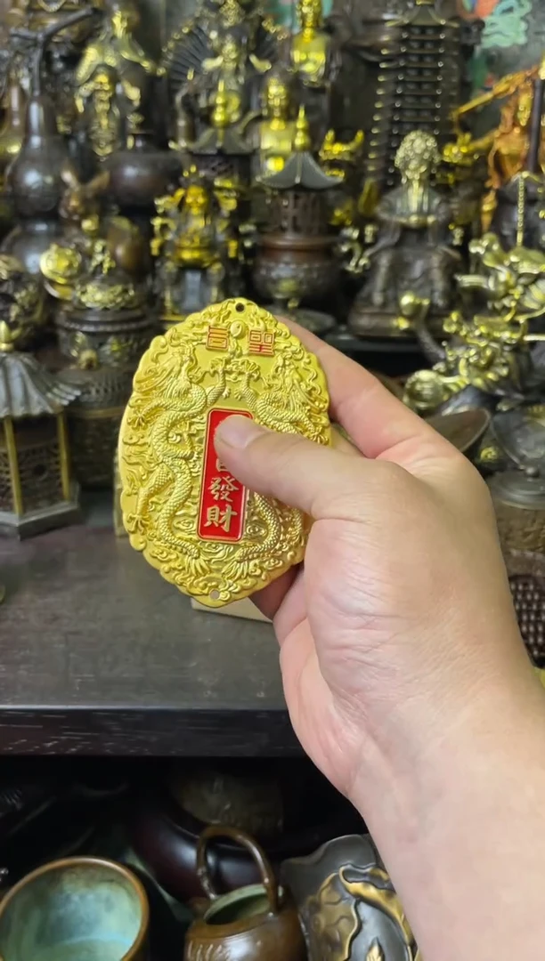 专属文玩铜器链接