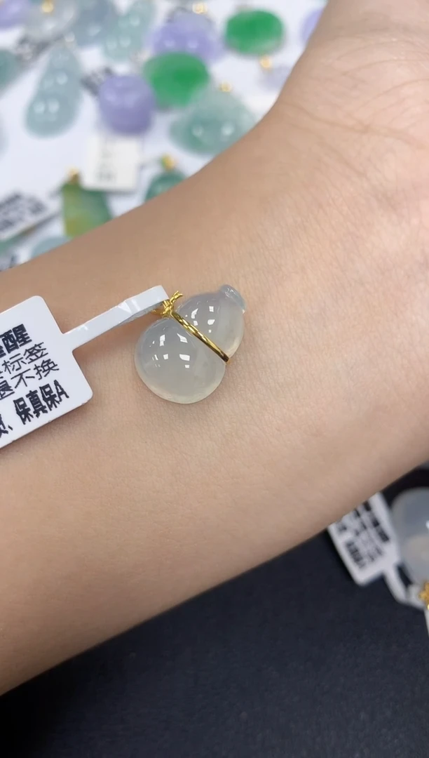 颈饰18K金镶嵌翡翠a货假一赔三支持复检百元上9元证书费自理