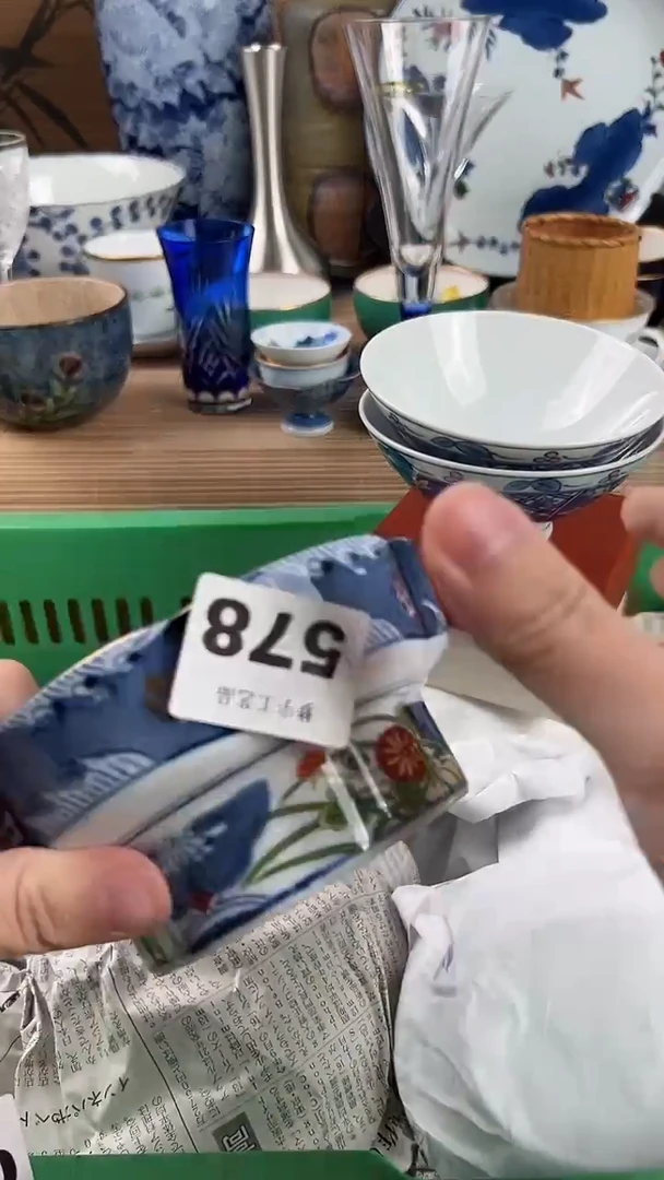 瓷片L**淇瓷片A      578