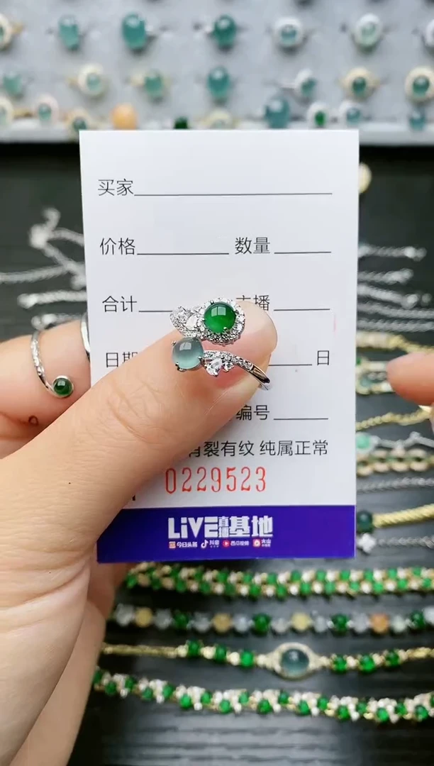 【闪购商品】翡翠戒指银S925镶嵌9523