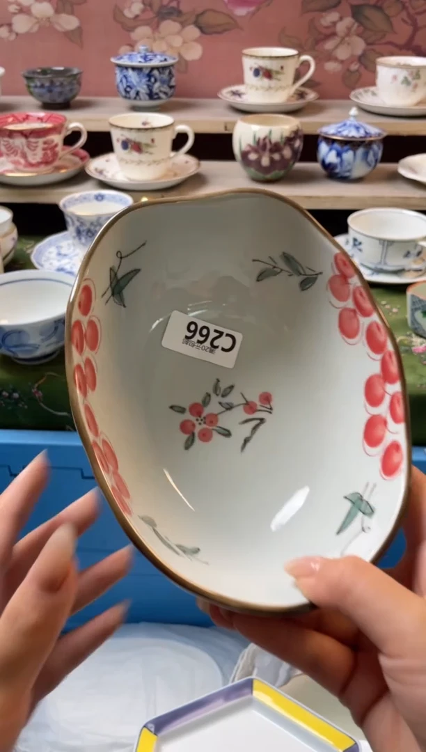 瓷片瓷器瓷器C266