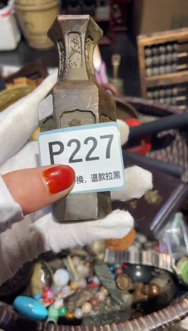 瓷片上****店瓷片表姐直播链接热卖
