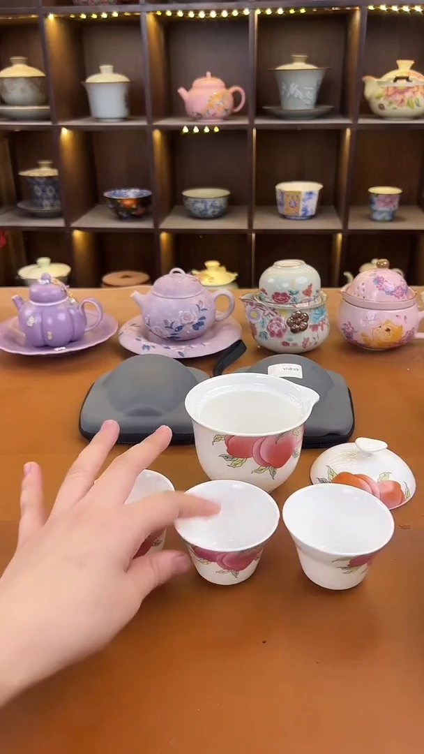 库存仅剩一单（不带礼盒）陶瓷
